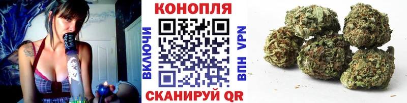 Купить закладку Марихуана  АМФЕТАМИН  Alpha PVP  Меф  Гашиш  Cocaine  Лиски