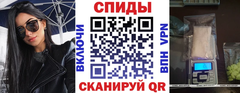 Amphetamine Premium  Купить где  Лиски 