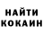 МЕТАДОН кристалл Marina Kiriak