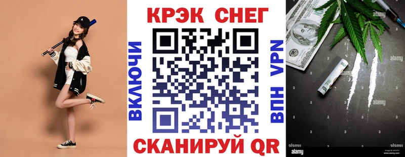 Кокаин Перу  Купить где  Лиски 