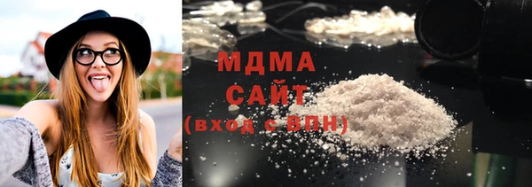 меф Горняк