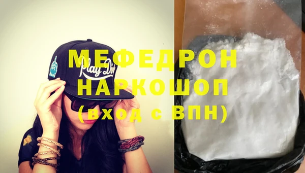 скорость Вязники