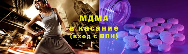 скорость Вязники