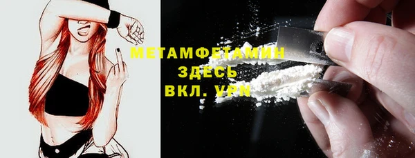 скорость Вязники