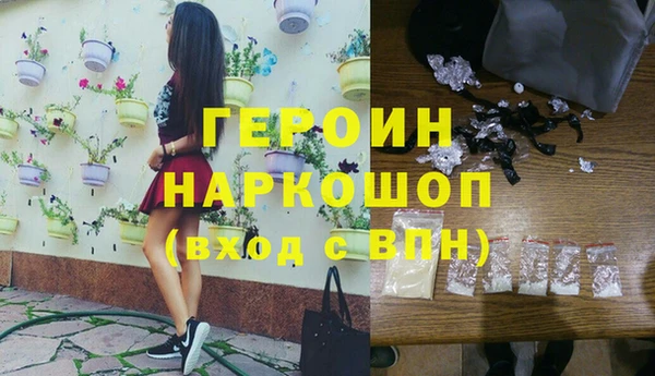 скорость Вязники