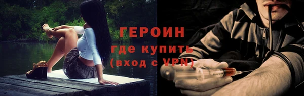 скорость Вязники
