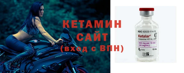 скорость Вязники