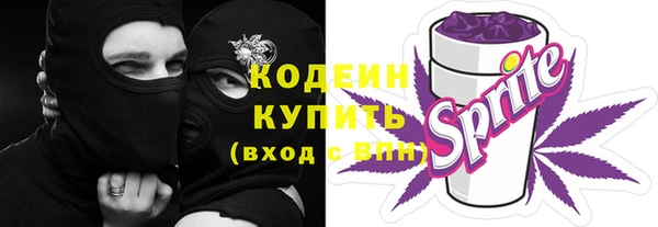 скорость Вязники