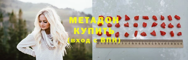 скорость Вязники