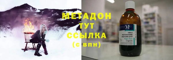 бошки Вяземский