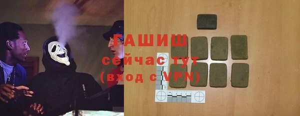 скорость Вязники