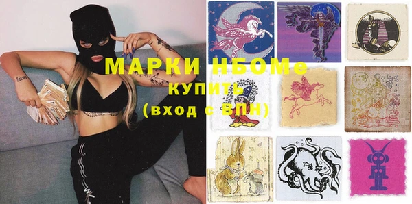 бошки Вяземский