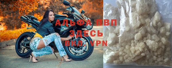 скорость Вязники
