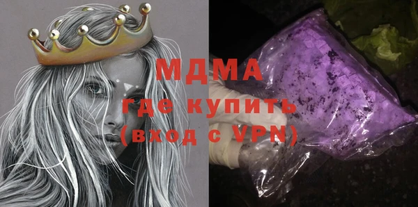 скорость Вязники