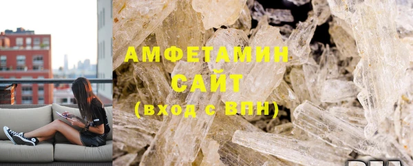 скорость Вязники