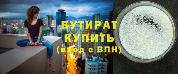 скорость Вязники