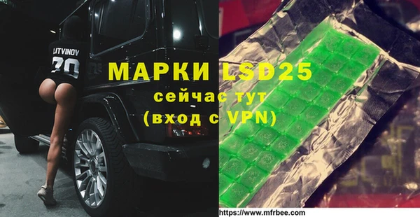 бошки Вяземский