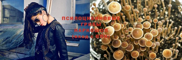 скорость Вязники