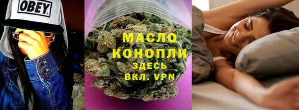 бошки Вязьма