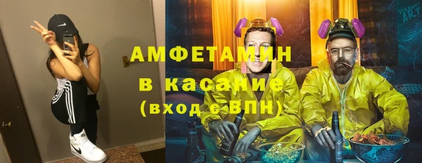скорость Вязники