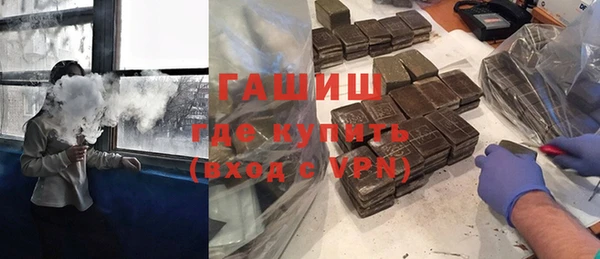 бошки Вязьма