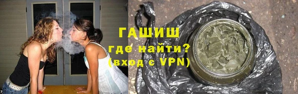 бошки Вязьма