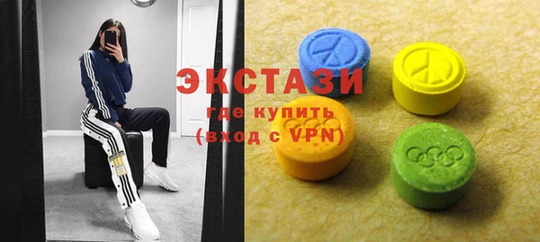 скорость Вязники