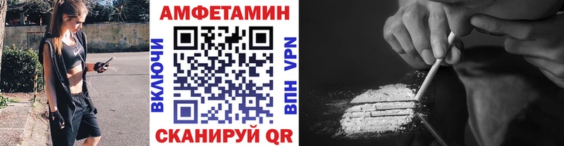 Первитин витя  Купить  Лиски 