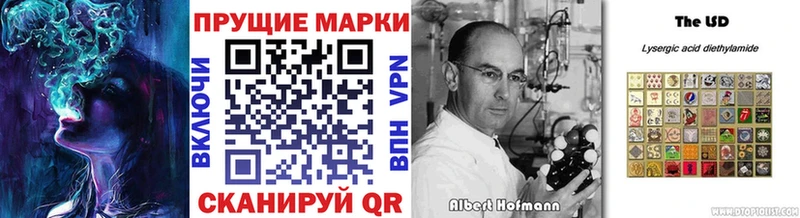 Купить закладки  Лиски  Марки N-bome 1,8мг 